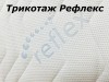 Матрас Престиж 90x200 - дополнительное фото